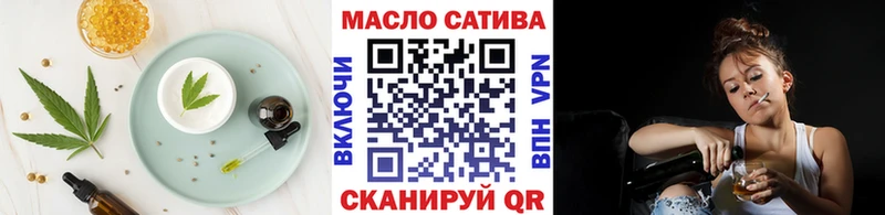 Купить где  Маркс  Cannafood конопля 
