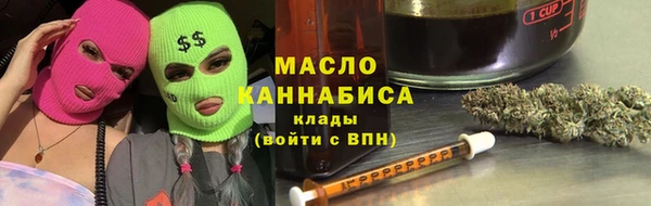 кокаин колумбия Алзамай