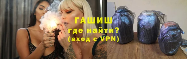 кокаин колумбия Алзамай