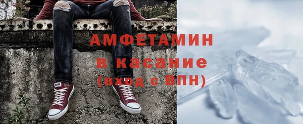 шишки Алексеевка