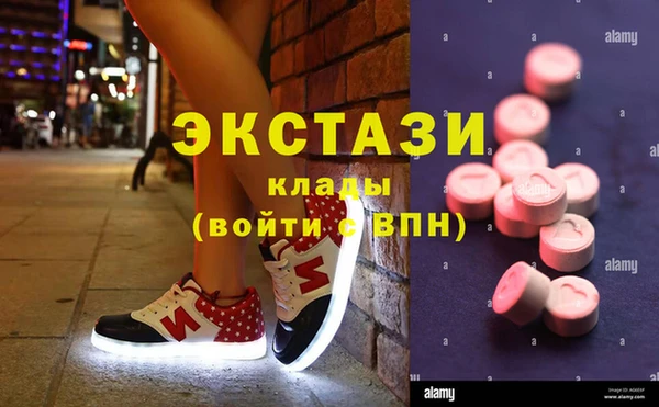 шишки Алексеевка