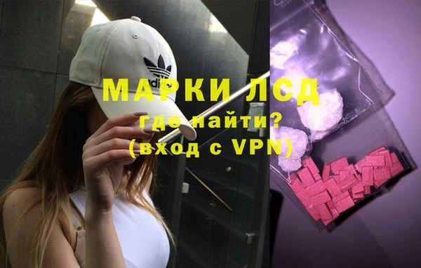 кокаин колумбия Алзамай