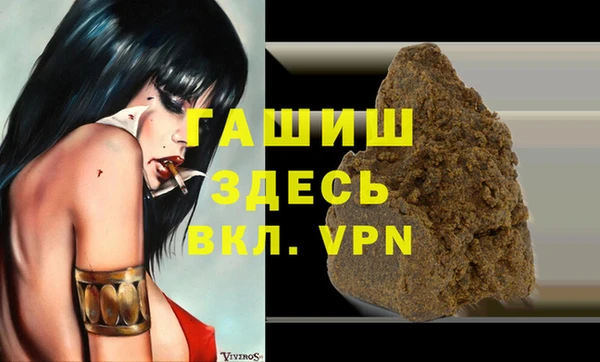 кокаин колумбия Алзамай