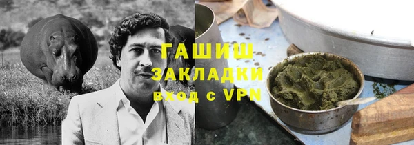 кокаин колумбия Алзамай