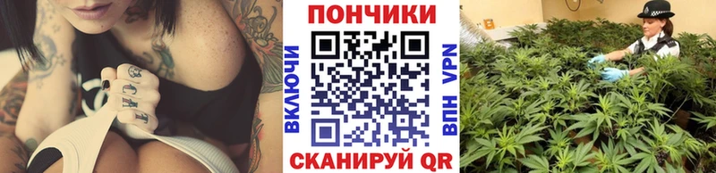 Марихуана THC 21%  Купить  Маркс 